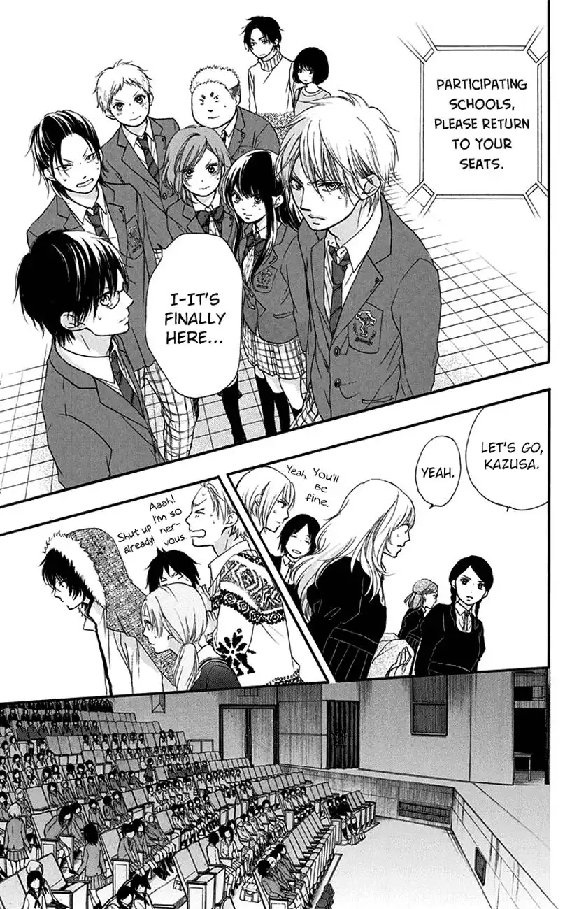 Kono Oto Tomare! Chapter 53 25